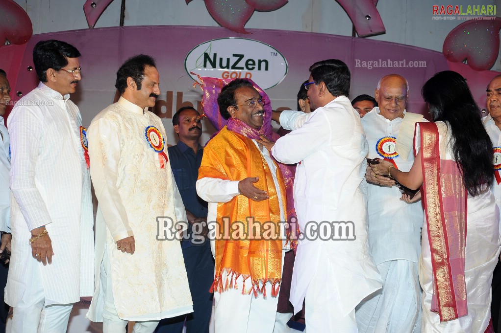 AP Cinegoers Association 40th Film Awards