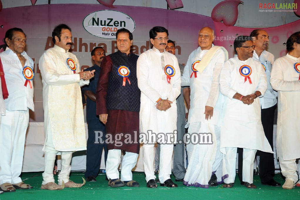 AP Cinegoers Association 40th Film Awards