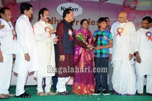 Andhra Pradesh Cinegoers Association Film Awards