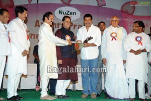 Andhra Pradesh Cinegoers Association Film Awards