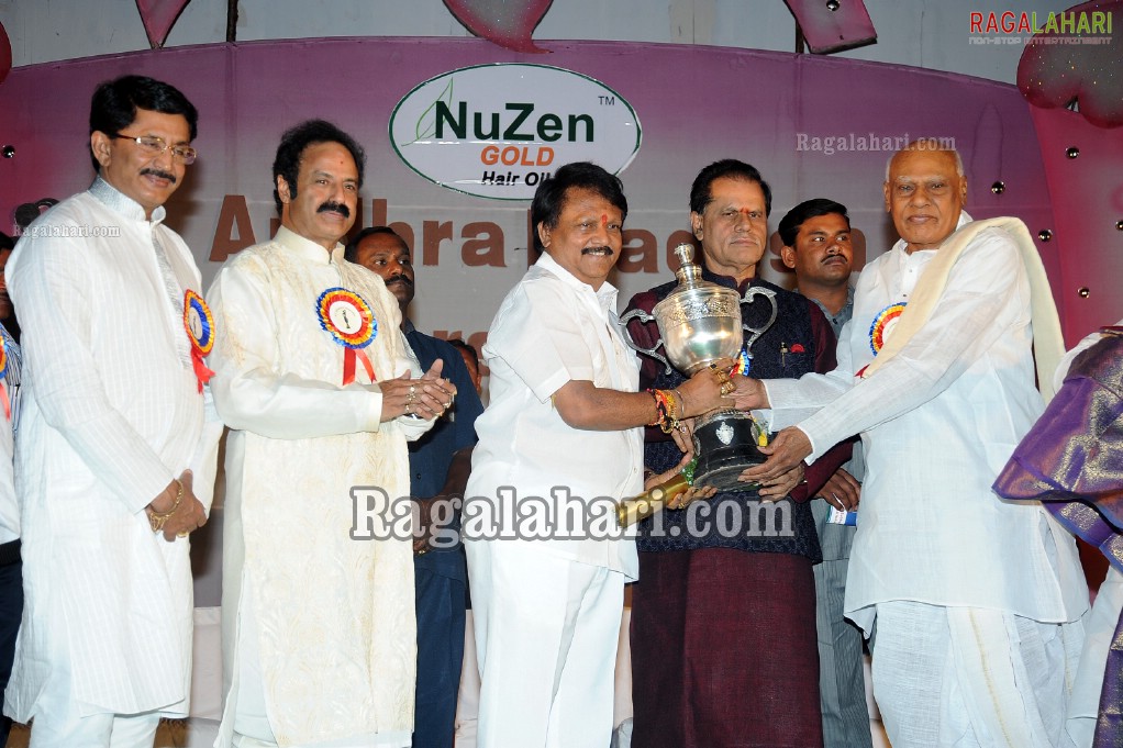 AP Cinegoers Association 40th Film Awards