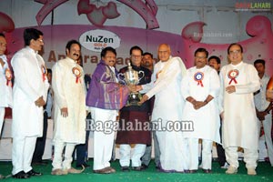 Andhra Pradesh Cinegoers Association Film Awards