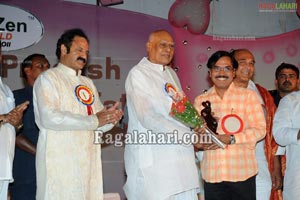 Andhra Pradesh Cinegoers Association Film Awards