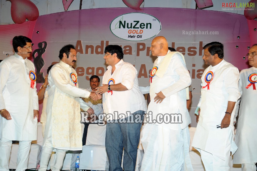 AP Cinegoers Association 40th Film Awards