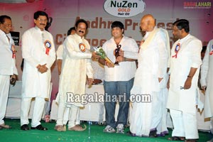 Andhra Pradesh Cinegoers Association Film Awards