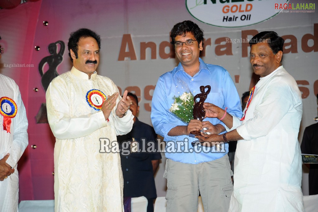 AP Cinegoers Association 40th Film Awards