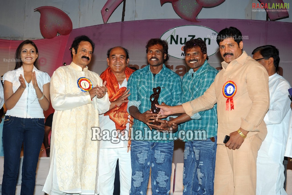 AP Cinegoers Association 40th Film Awards