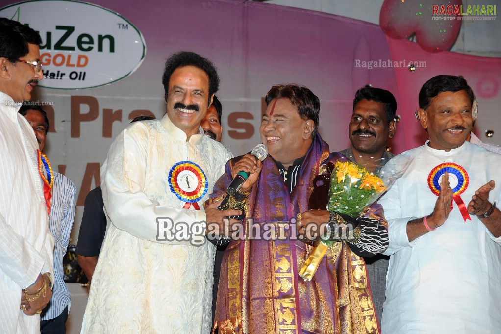 AP Cinegoers Association 40th Film Awards