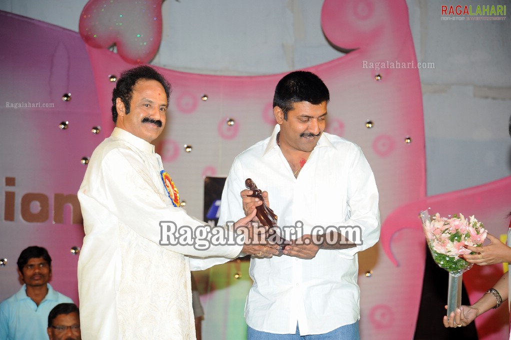 AP Cinegoers Association 40th Film Awards