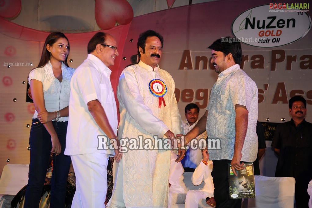 AP Cinegoers Association 40th Film Awards