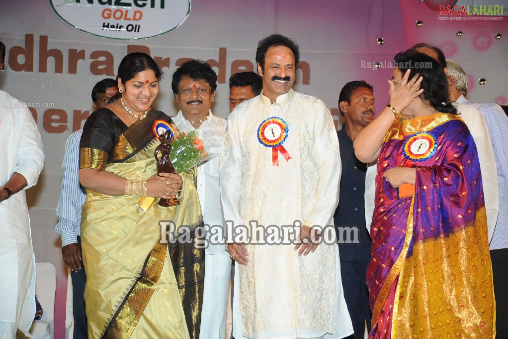 AP Cinegoers Association 40th Film Awards