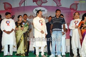Andhra Pradesh Cinegoers Association Film Awards