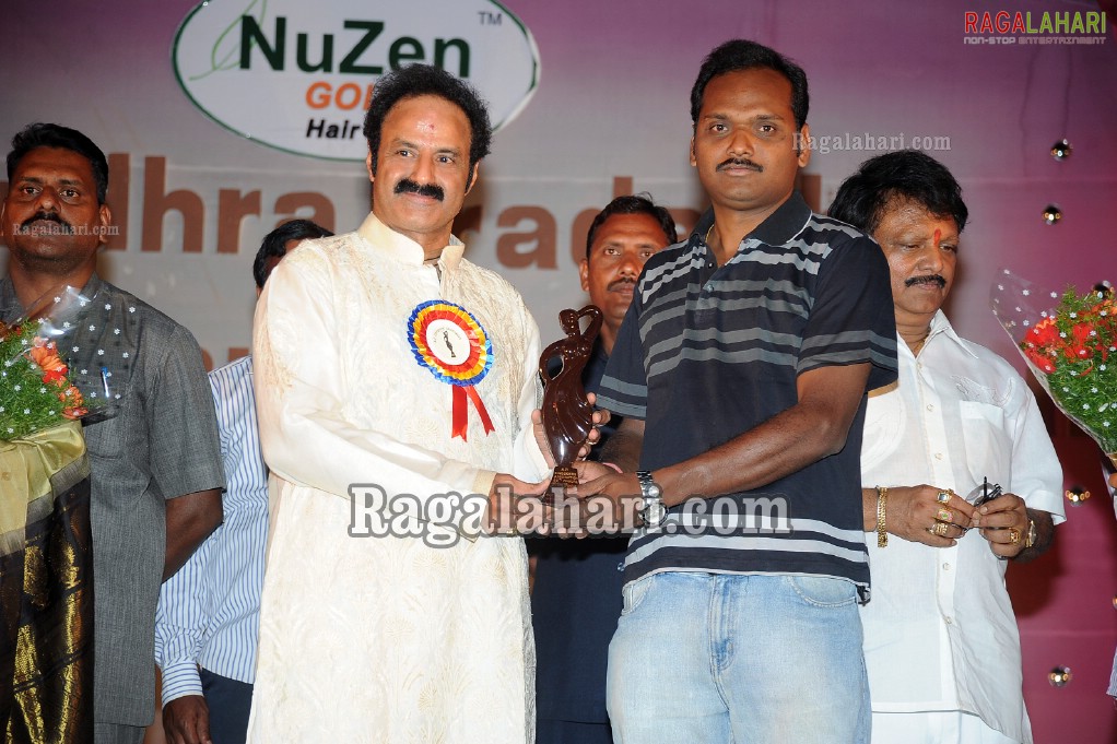 AP Cinegoers Association 40th Film Awards