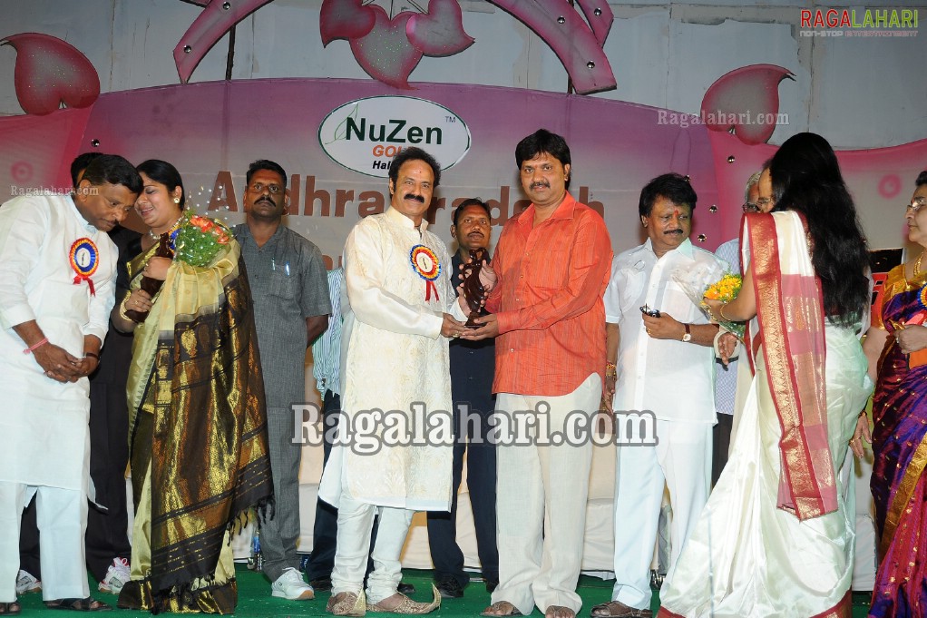 AP Cinegoers Association 40th Film Awards