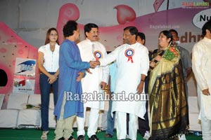 Andhra Pradesh Cinegoers Association Film Awards