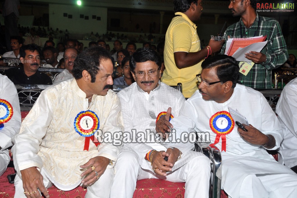 AP Cinegoers Association 40th Film Awards