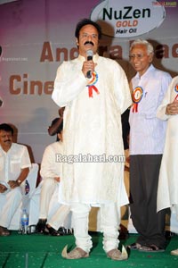 Andhra Pradesh Cinegoers Association Film Awards