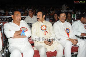 Andhra Pradesh Cinegoers Association Film Awards