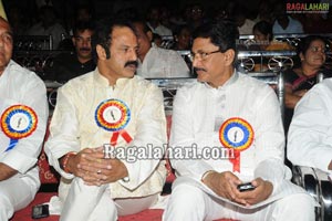 Andhra Pradesh Cinegoers Association Film Awards