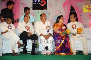 Andhra Pradesh Cinegoers Association Film Awards