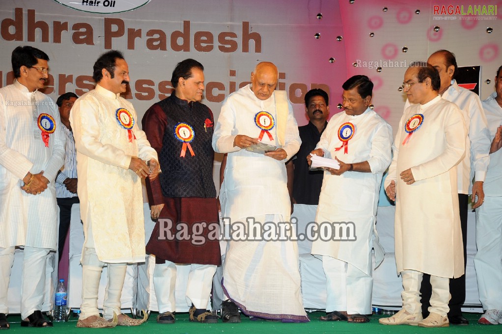 AP Cinegoers Association 40th Film Awards