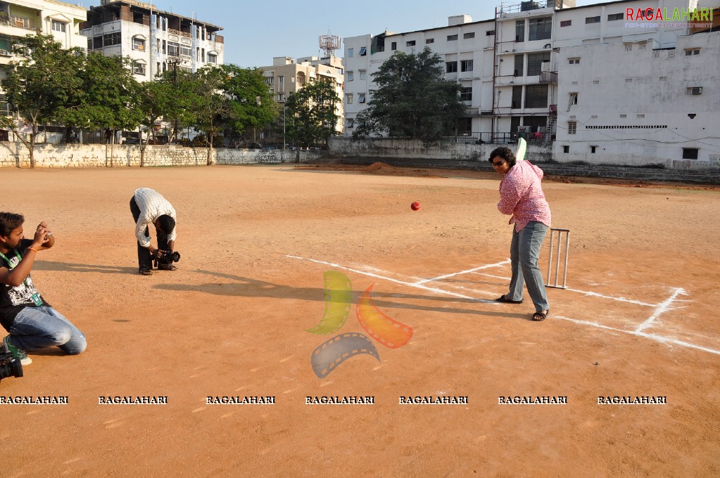 Big FM Women's Cricket Cup