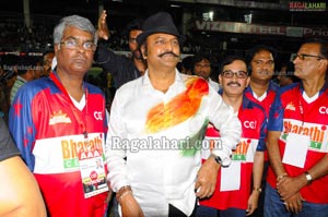 Celebrity Cricket League, Bangalore