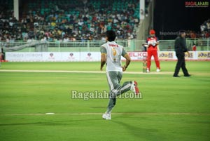 Celebrity Cricket League (CCL) Curtain Raiser Vizag