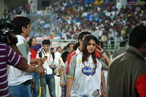 Celebrity Cricket League (CCL) Curtain Raiser Vizag