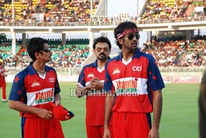 Celebrity Cricket League (CCL) Curtain Raiser Vizag