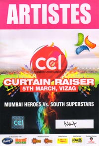 Celebrity Cricket League (CCL) Curtain Raiser Vizag