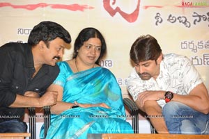 Chattam Success Meet