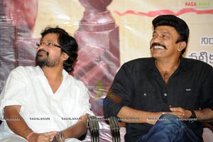 Chattam Success Meet