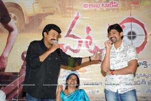 Chattam Success Meet