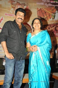 Chattam Success Meet