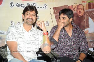 Chattam Success Meet