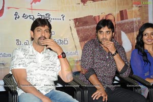 Chattam Success Meet