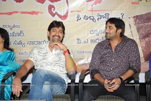 Chattam Success Meet