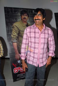 Dongala Mutha Trailer Launch