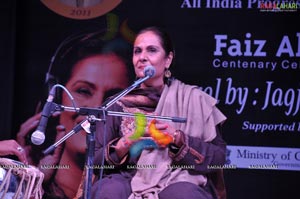 Faiz Ahmed Faiz Centenary Celebrations