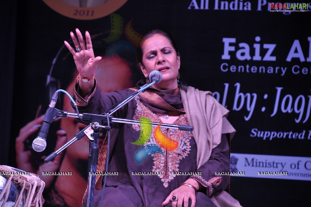 Faiz Ahmed Faiz Centenary Celebrations