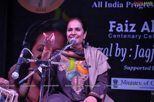 Faiz Ahmed Faiz Centenary Celebrations