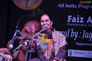 Faiz Ahmed Faiz Centenary Celebrations