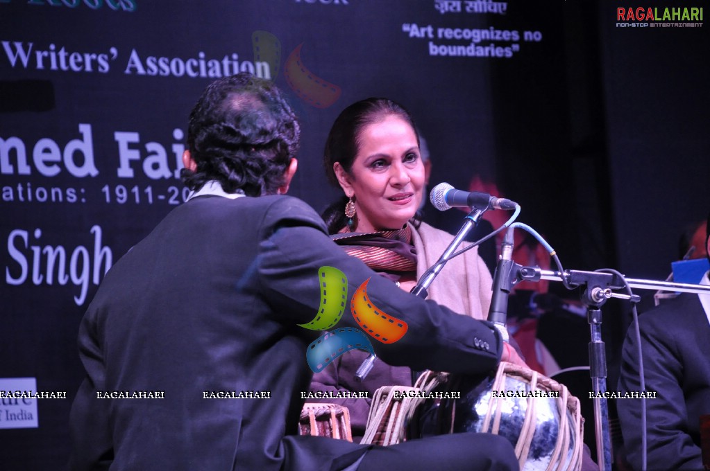 Faiz Ahmed Faiz Centenary Celebrations