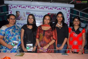 Ganga Putrulu Audio Release