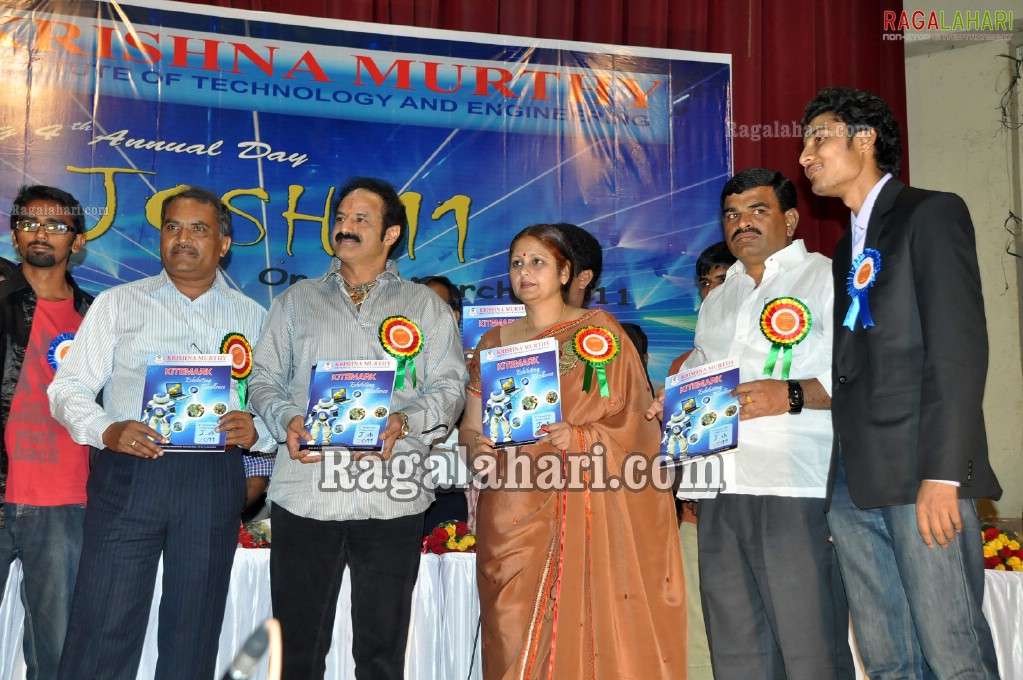 KITE 4th Annual Day Celebrations