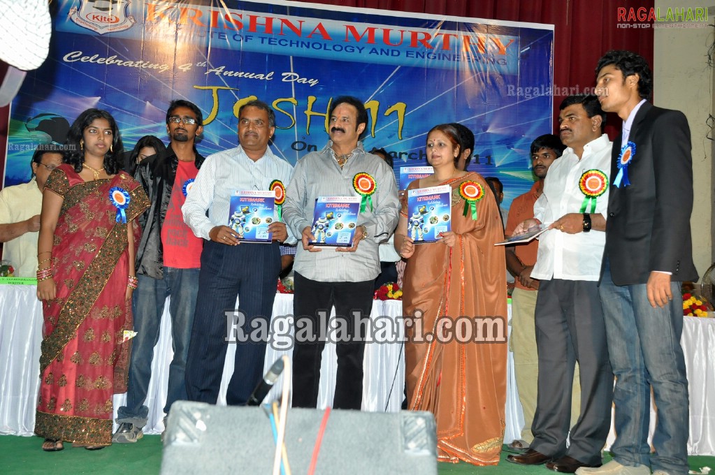 KITE 4th Annual Day Celebrations