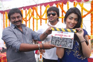 Manoj-Shriya Film Muhurat