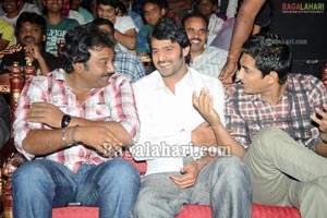 Mr. Perfect Audio Release