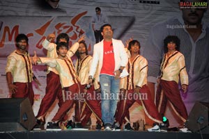 Mr. Perfect Audio Release